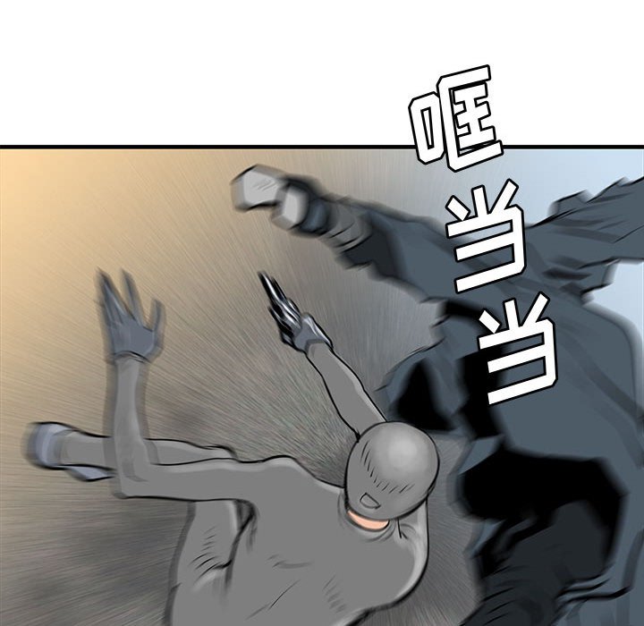 第39話 - 第131张