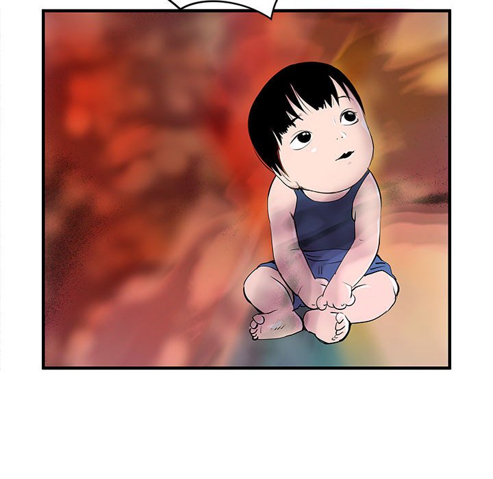 第39話 - 第15张