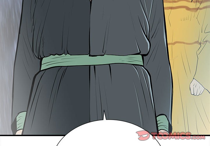 第39話 - 第2张