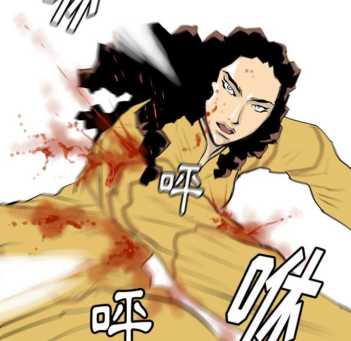 第39話 - 第55张