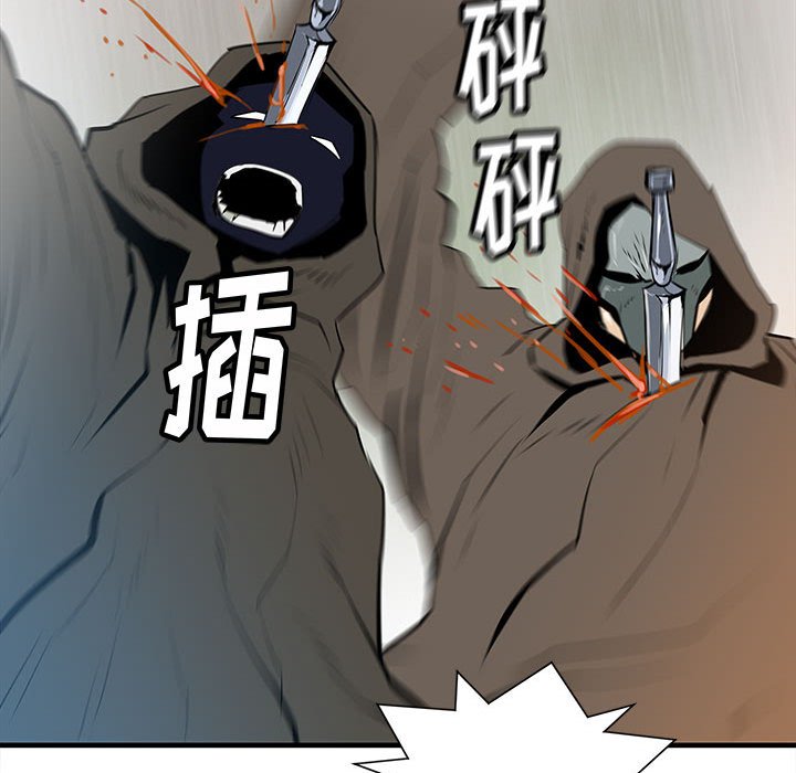 第39話 - 第57张