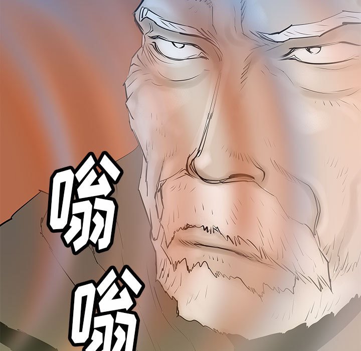 第39話 - 第66张