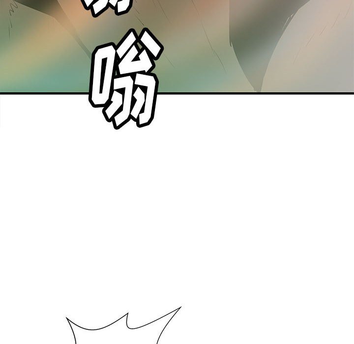 第39話 - 第67张