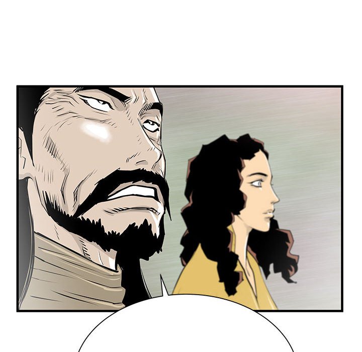 第39話 - 第7张