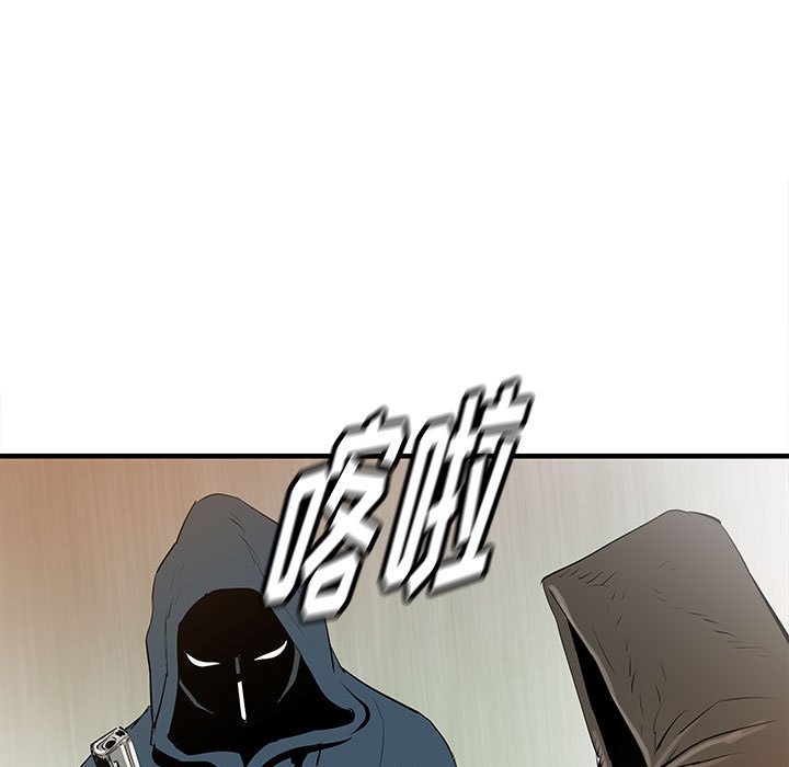 第39話 - 第75张