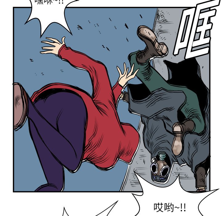 第4話 - 第107张