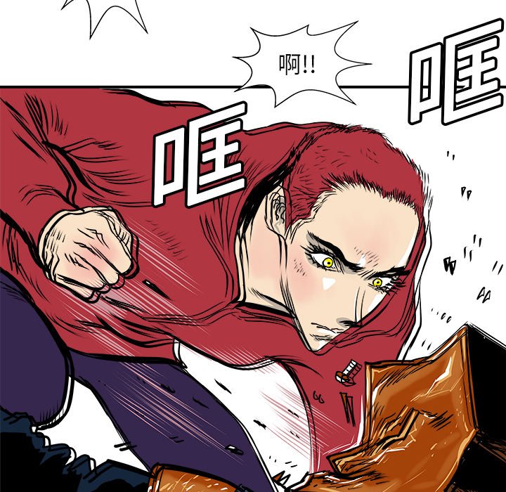第4話 - 第117张