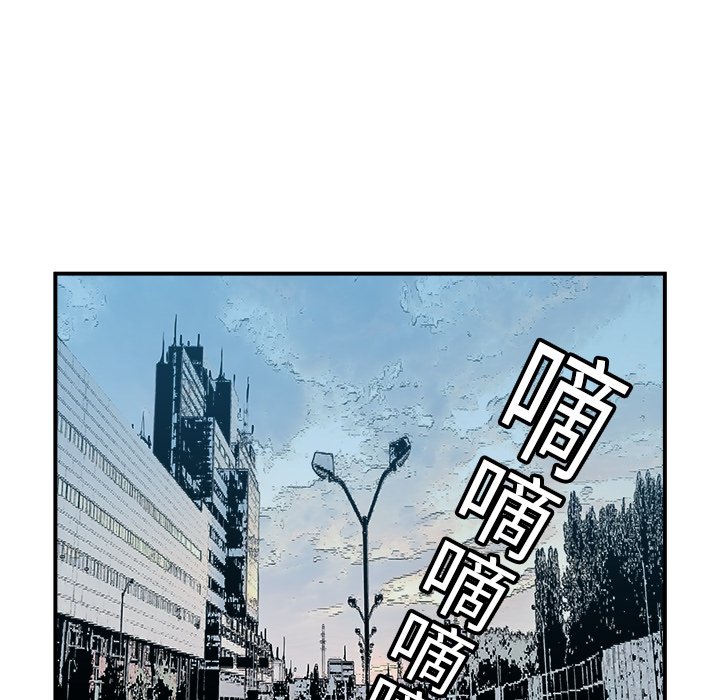 第4話 - 第122张