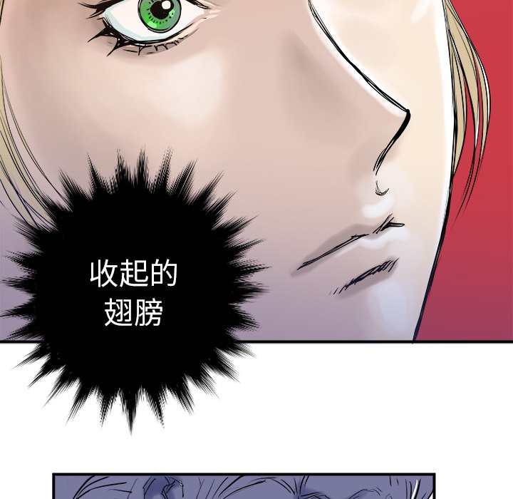 第4話 - 第129张