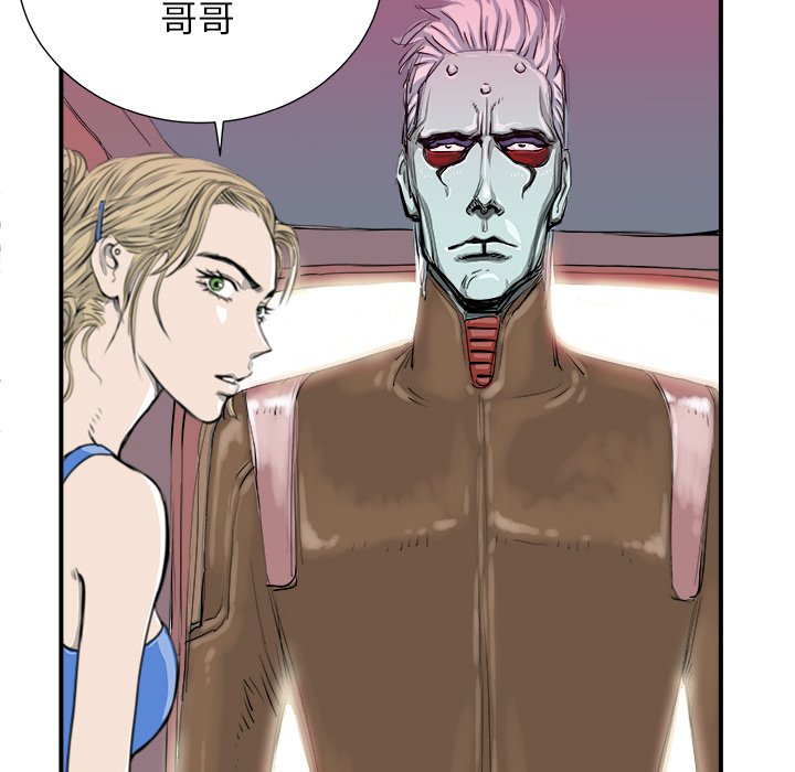 第4話 - 第31张