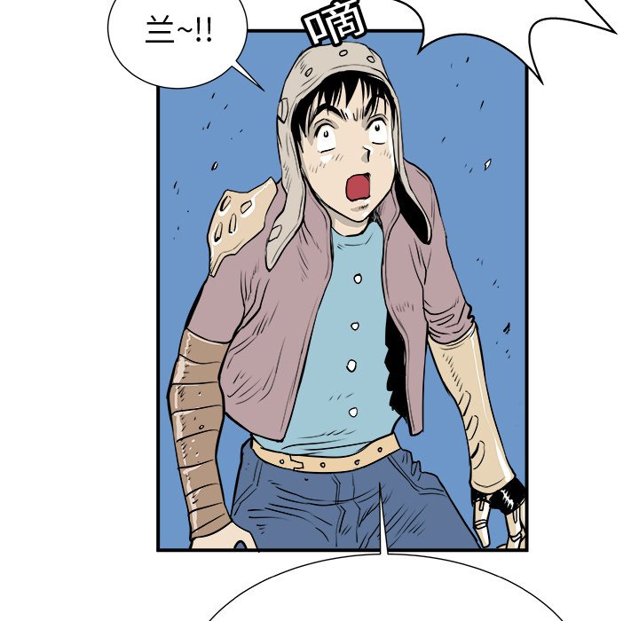 第4話 - 第69张