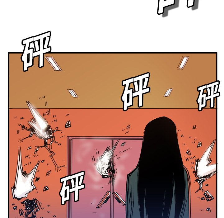 第4話 - 第85张