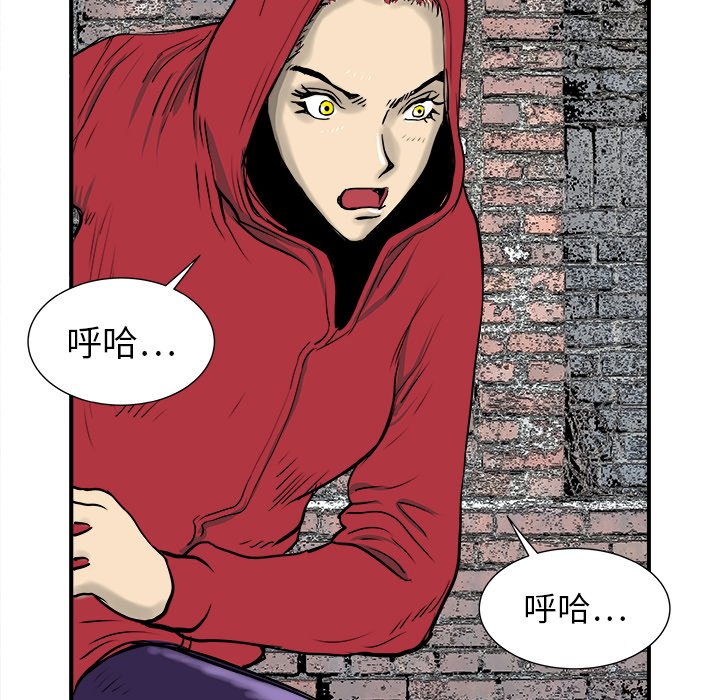 第4話 - 第96张