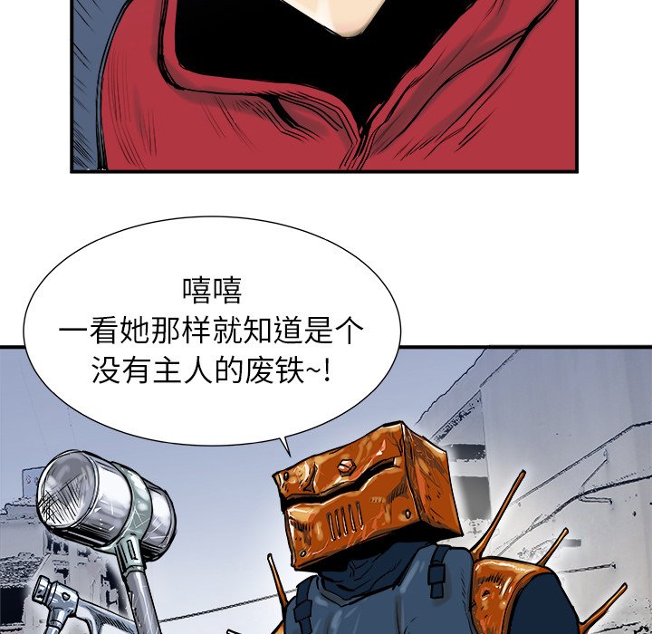 第4話 - 第98张