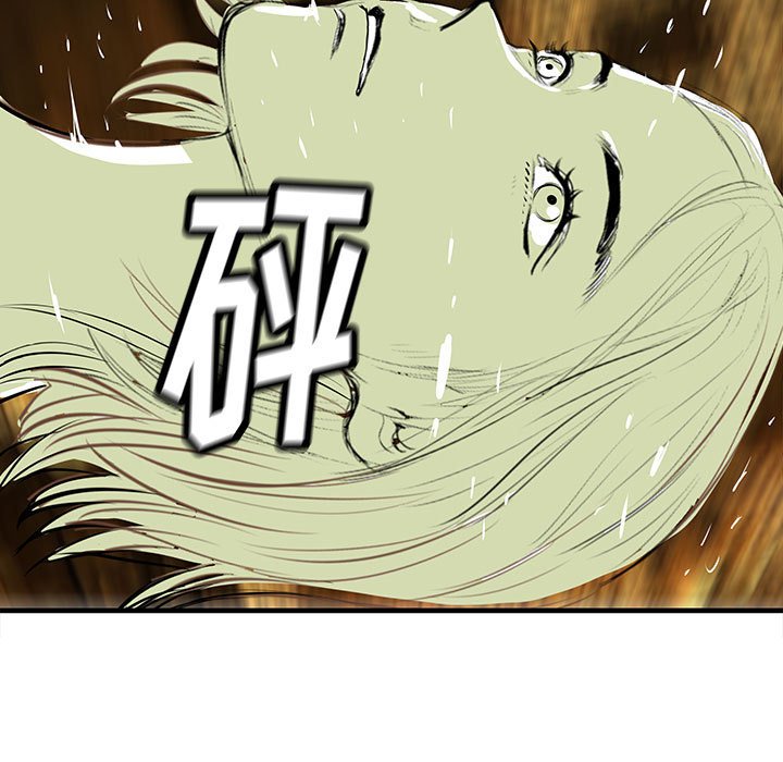 第40話 - 第111张