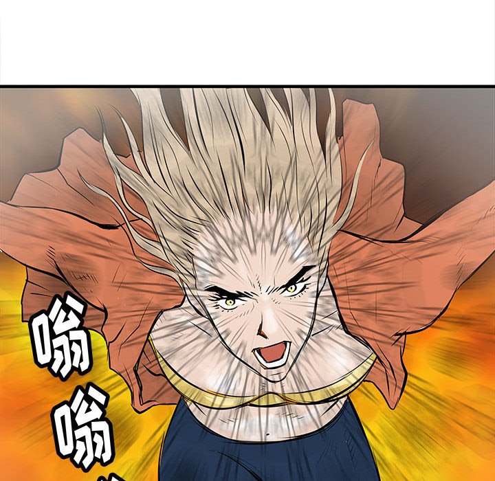 第40話 - 第114张