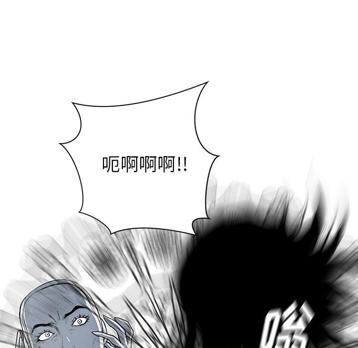 第40話 - 第123张