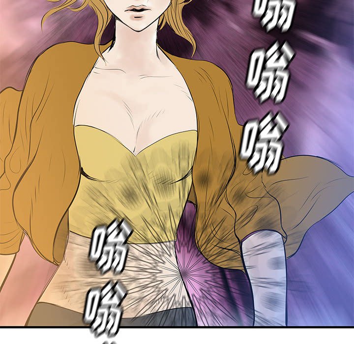 第40話 - 第128张