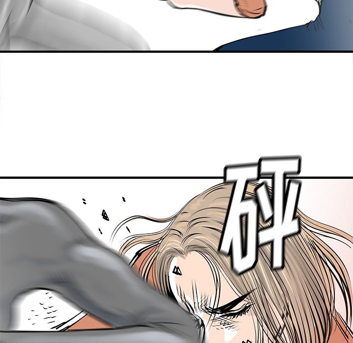 第40話 - 第34张