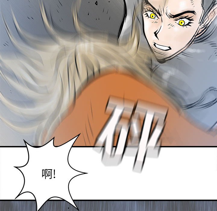第40話 - 第42张