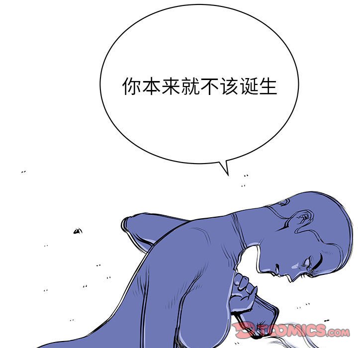 第40話 - 第47张