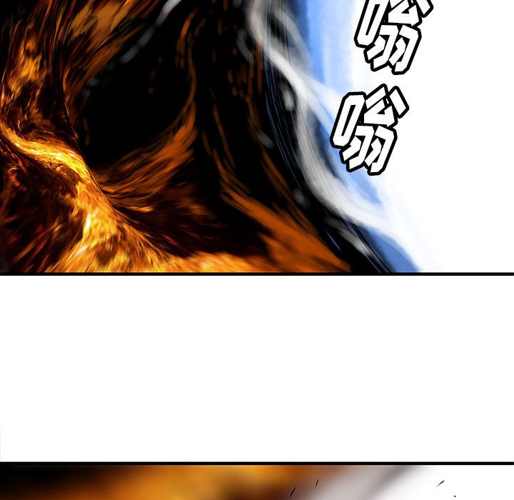 第41話 - 第117张