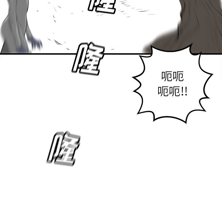 第41話 - 第126张