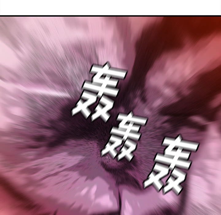 第41話 - 第44张