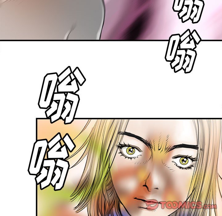 第41話 - 第47张