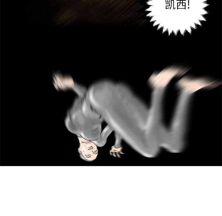 第41話 - 第52张