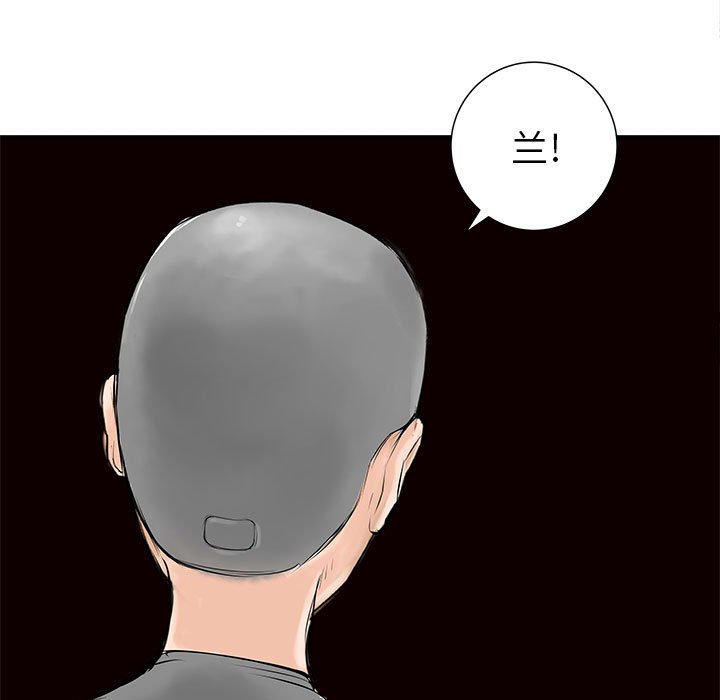 第41話 - 第62张