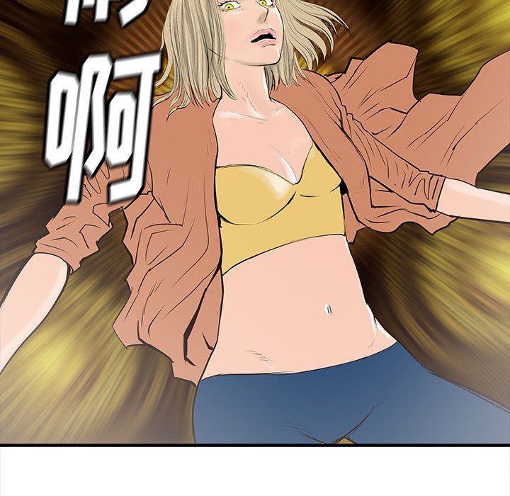 第41話 - 第64张