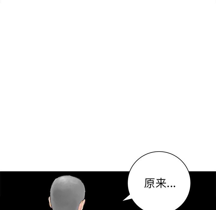 第41話 - 第65张