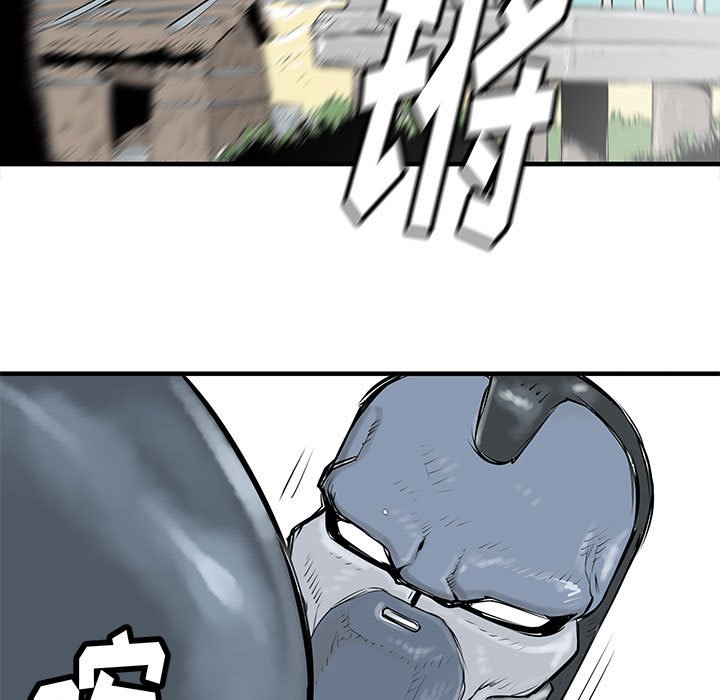 第41話 - 第79张