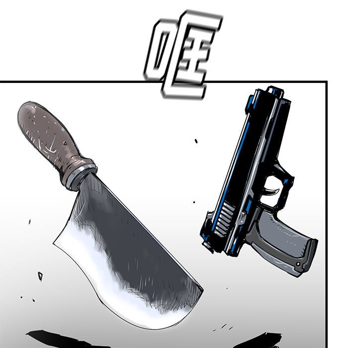 第41話 - 第81张