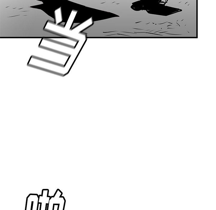 第41話 - 第82张