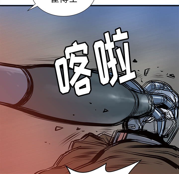 第41話 - 第86张