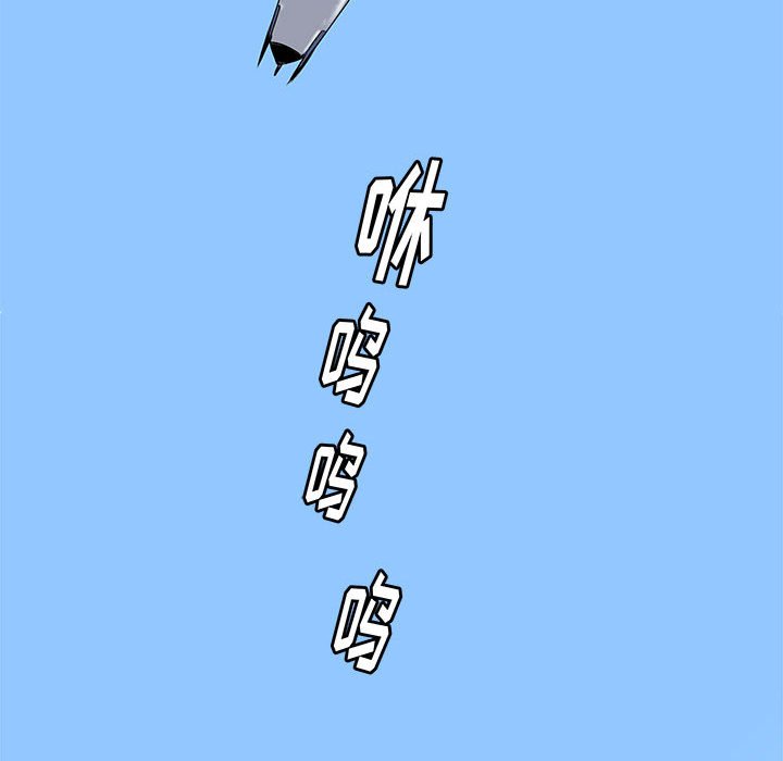 第42話 - 第109张
