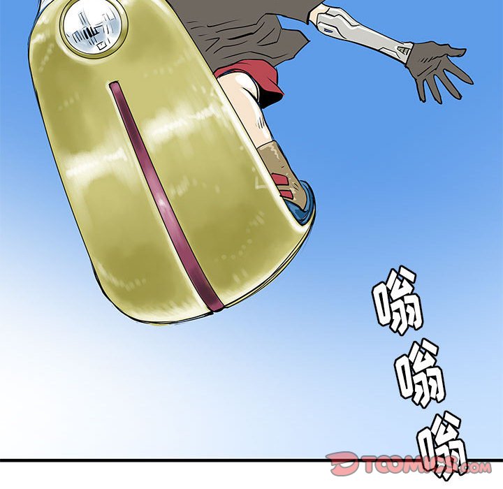 第42話 - 第47张