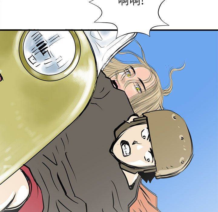 第42話 - 第85张