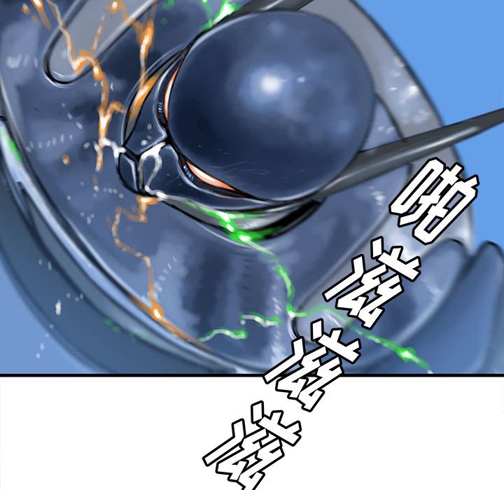 第42話 - 第97张