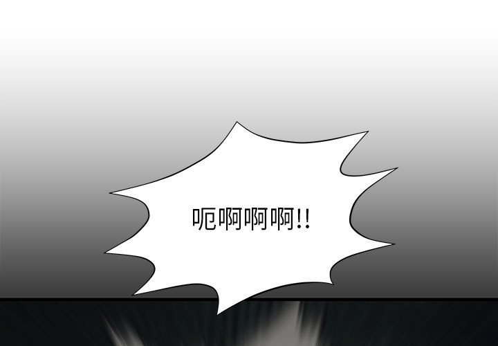 第43話 - 第0张
