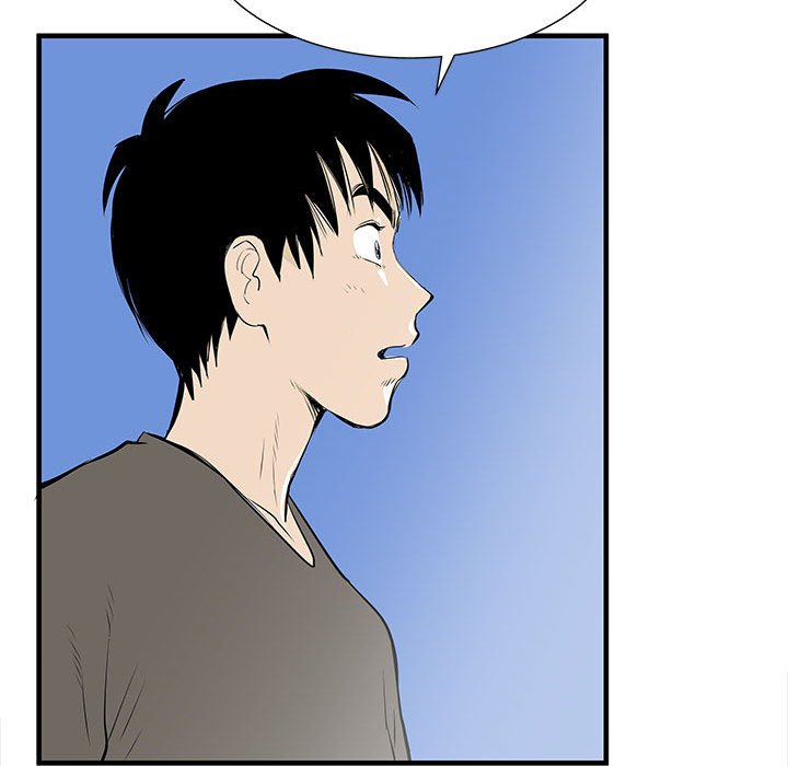 第43話 - 第100张