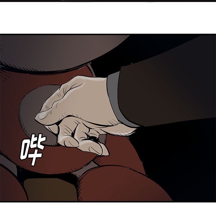 第43話 - 第117张