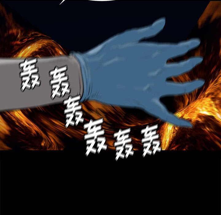 第43話 - 第24张
