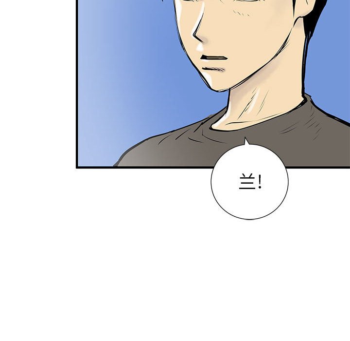 第43話 - 第89张
