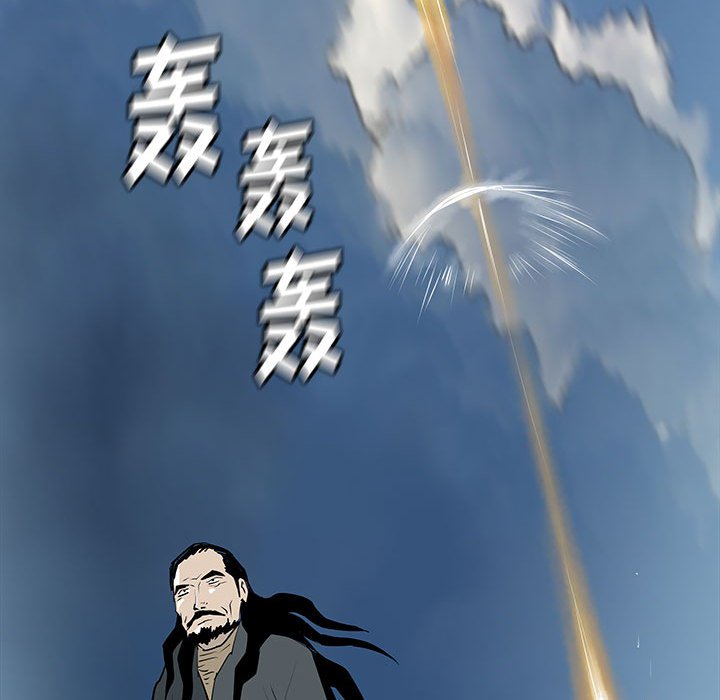 第44話 - 第59张