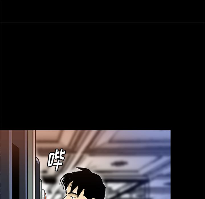 第44話 - 第75张