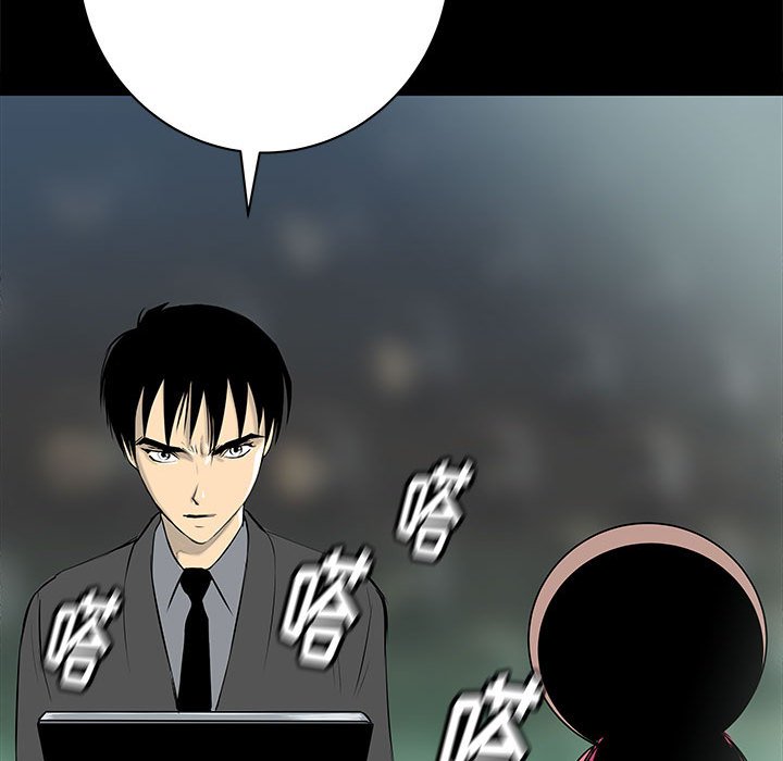 第44話 - 第85张