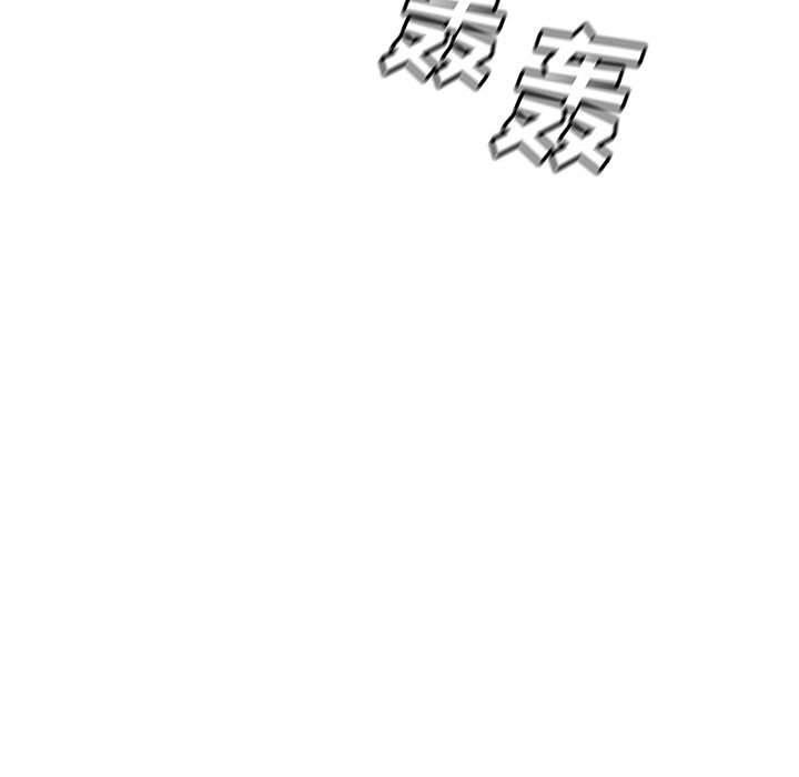 第45話 - 第140张